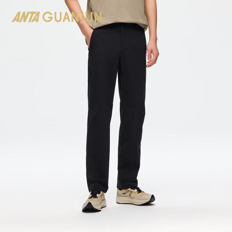Anta Men s Champion Outdoor Hiking Anti-UV Woven Pants 2XL