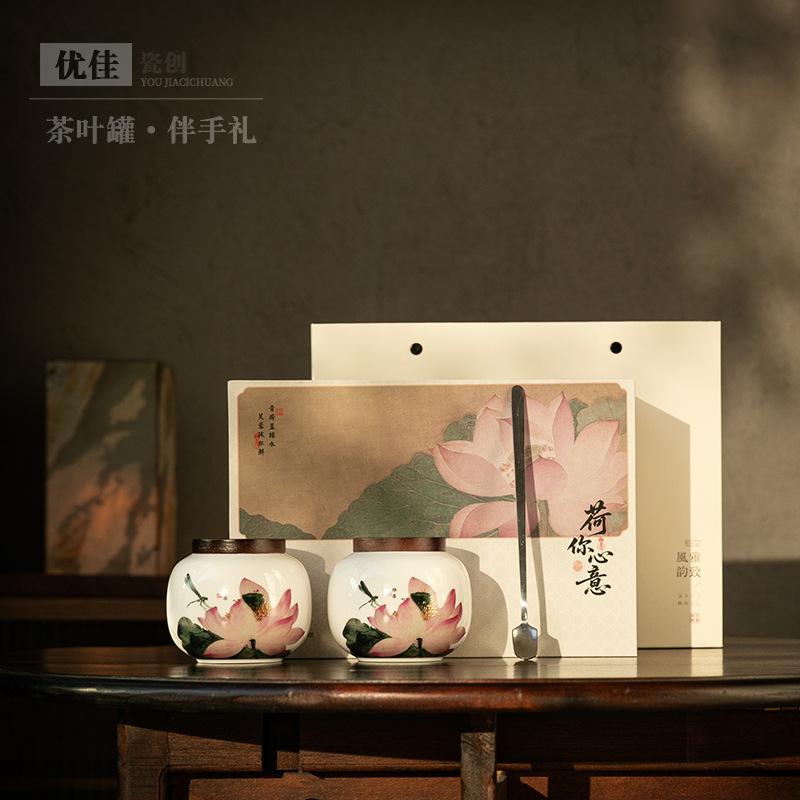 Chinese Ceramic Tea Can Creative Lotus Storage Tank Sealed Tank Moisture-proof Tank Universal Tea Packaging Box Gift
