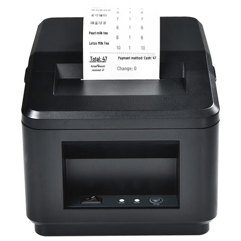 HPRT 58mm Thermal Receipt Printer CN plug (adapter included)
