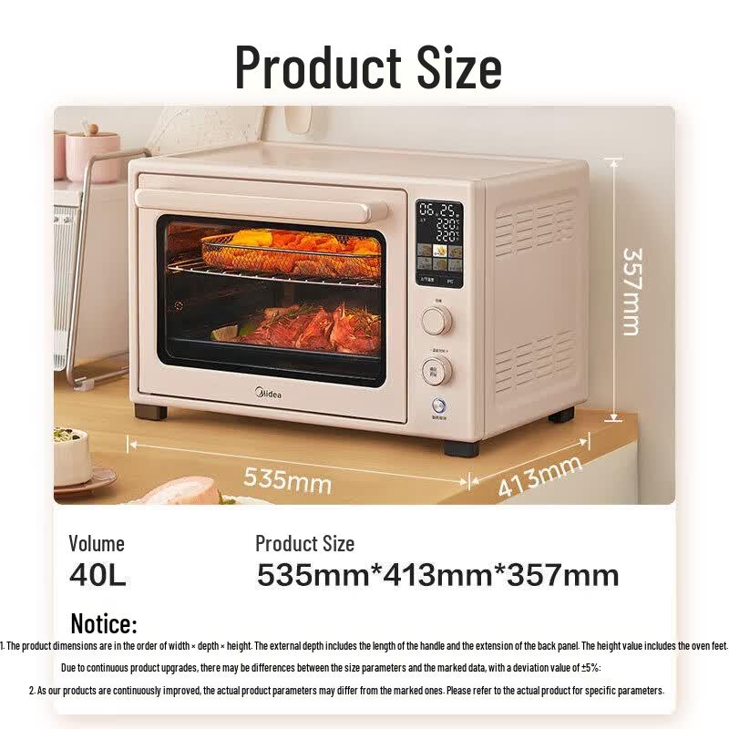 Midea Q40 Multi-function Oven with Air Fryer & Microwave CN plug (adapter included)
