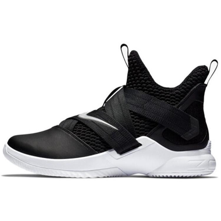 

new Nike LeBron Soldier 12 Tb Black White Silver 45