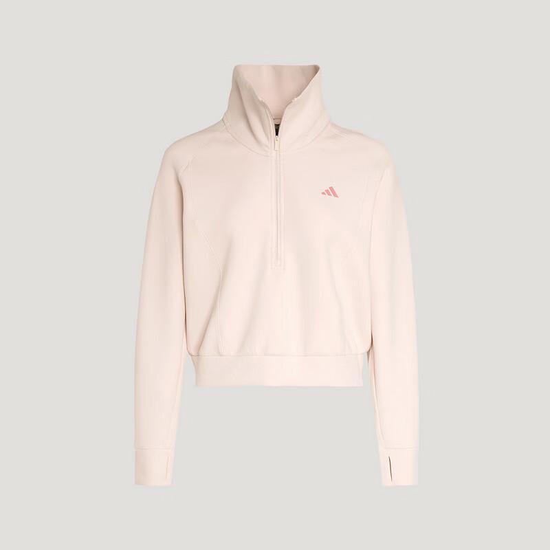 Adidas SFL HZ SWT Women's Sweatshirt