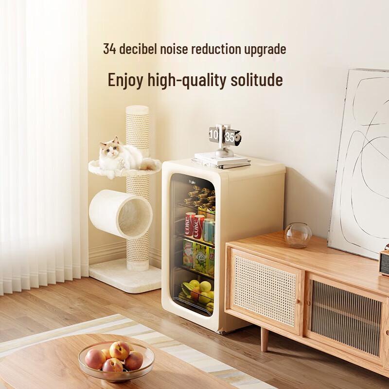 Haier 92L Single-Zone Mini Bar Refrigerator, Level 1 Energy Efficiency CN plug (adapter included)