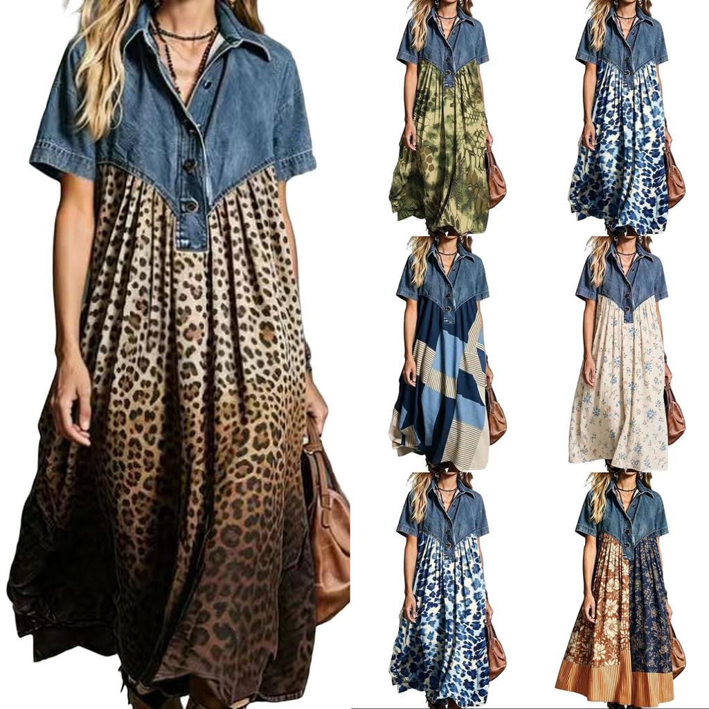 Damen Denim Patchwork Bedrucktes Lässiges Lockeres Maxikleid