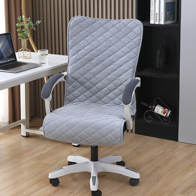 Ergonomic Chair Cover Breathable and Thickened Four Seasons Universal Computer Swivel Chair Headrest Backrest E-sports Protective Chair Cover