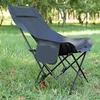 Waterproof Folding Moon Chair for Camping & Beach