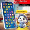 Baby Simulation Cell Phone Educational Toy Set Light Up Sensory Play Phone for Infants Birthday Xmas Gift
