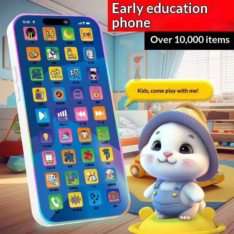 1 Set Cellphone Baby Kid Educational Toy Cell Phone Educational Toys Phone Model For Children Birthday Xmas Gift