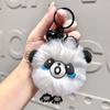 Plush Keychain Delightful Hangings With Lovable Creature Friends Perfect Gifts For