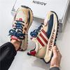 Luxury Running Shoes for Men Casual Sports Sneakers - Mesh Jogging Trainers for Workout Free Shipping