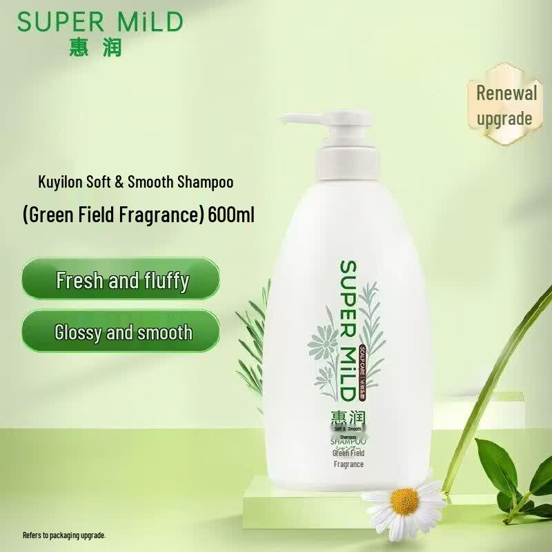 SUPER MiLD Moisturizing Shampoo & Conditioner Set