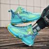 Basketball shoes summer breathable mesh shoes limited edition Jinjiang middle sports shoes wholesale