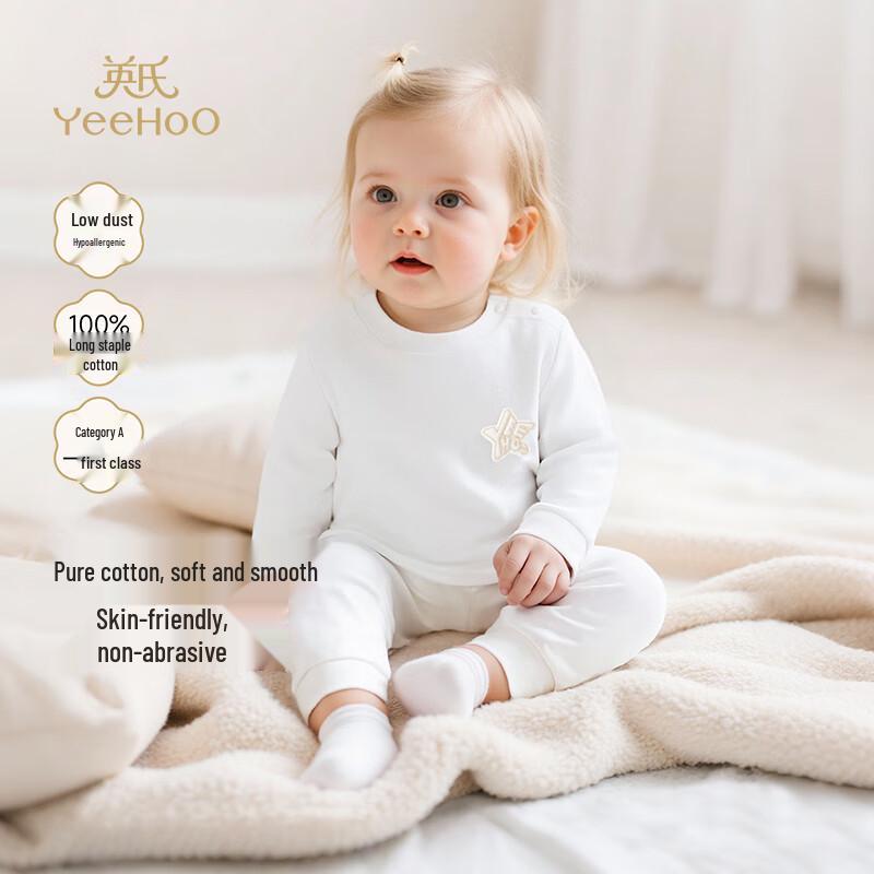 YEEHOO Kids  Pure Cotton Thermal Underwear 100