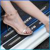 For BMW E34 E46 E39 E38 E90 E60 E36 F30 F30 F10 E92 E38 E91 G30 G38 M3 M5 4Pcs Carbon Fiber Car Door Sill Protection Sticker Anti-scratch Refit