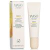 SHISEIDO Waso Yuzu See Eye Awakening Essence