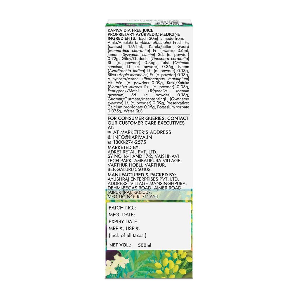 Kapiva Dia Free Juice 500ml Pack of 1 Ayurvedic Herbal Blend for Blood Sugar and Energy Support