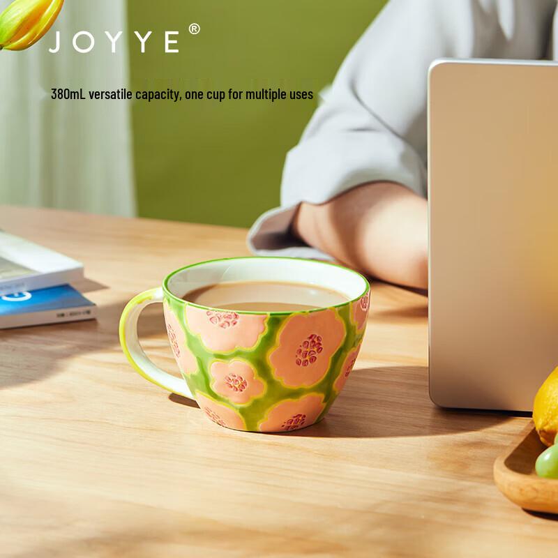 JOYYE Autumn Moon Pear Hand-painted Ceramic Mug