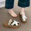 High-end Silver Two-wear Hollow Bag Head Half Slippers Women's 2025 Summer Wear with Skirt Pearl One-pedal Slippers