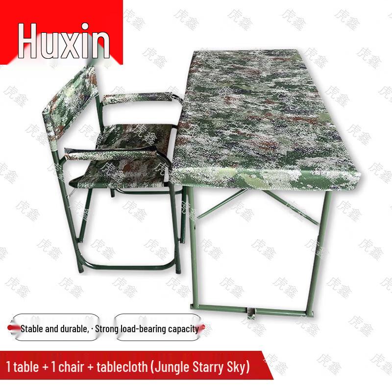 Huxin Portable Field Training & Outdoor Gear