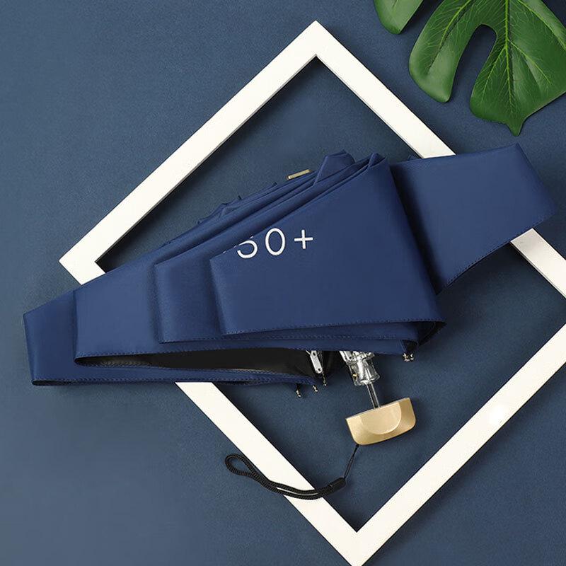 Nanqiao Ultra-Compact UV Protection Travel Umbrella