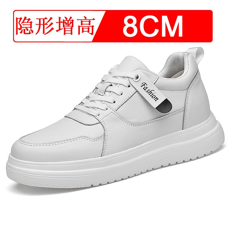 Invisible Inner Heightening Men's Shoes 8CM Sports Shoes Breathable British Heightening Shoes Men's 6 Casual Board Shoes