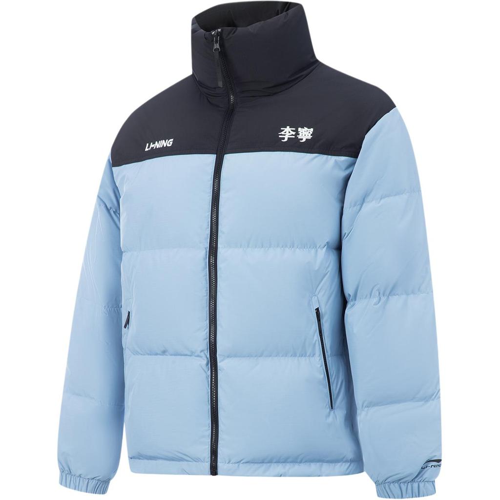 Li Ning Sports Lifestyle Series Letter Comfortable Simple Zipper Stand Collar Down Jacket Unisex Outerwear AYMV431-6