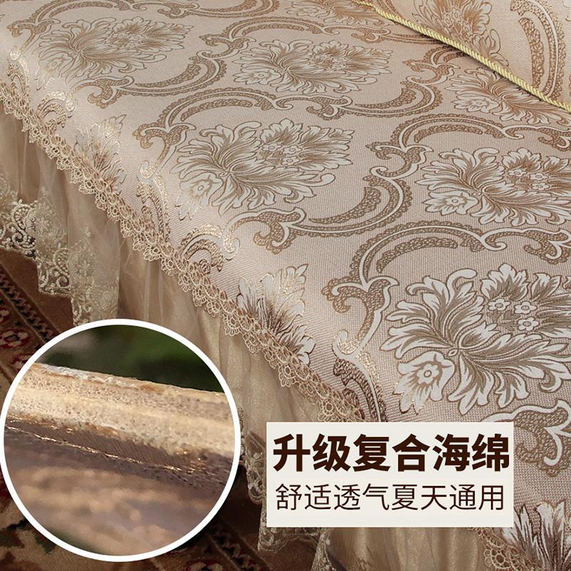 European Sofa Cushion Cover Luxury Modern Anti-slip Sofa Cushion Towel Jacquard Embroidery Chenille Sofa Cover Home Seat Cover