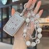 White Diamond Tpu For Land Rover Range Rover Sport Evoque Velar Discovery 5 Sport Smart Remote Car Key Case Cover Fob Keychain