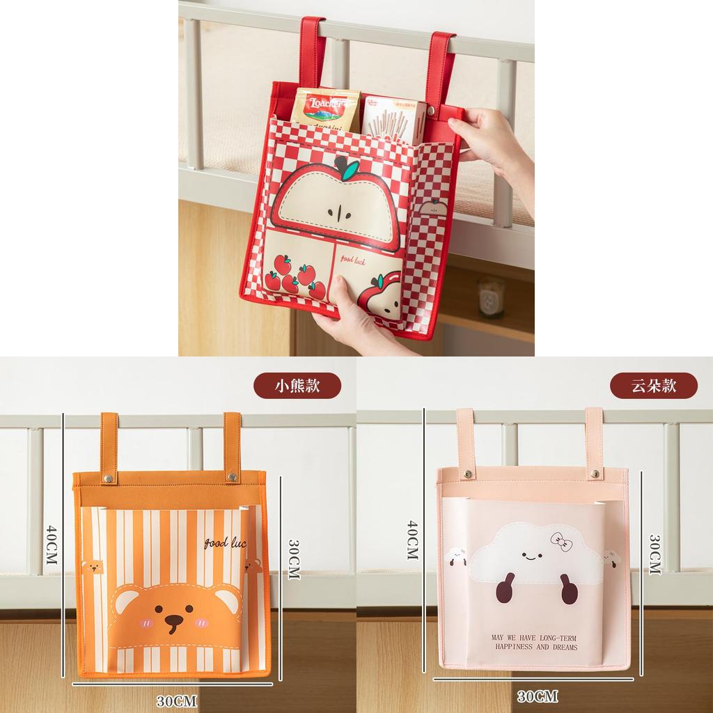 Dormitory Wall Hanging Storage Bag With Large Capacity For Bedroom Organization