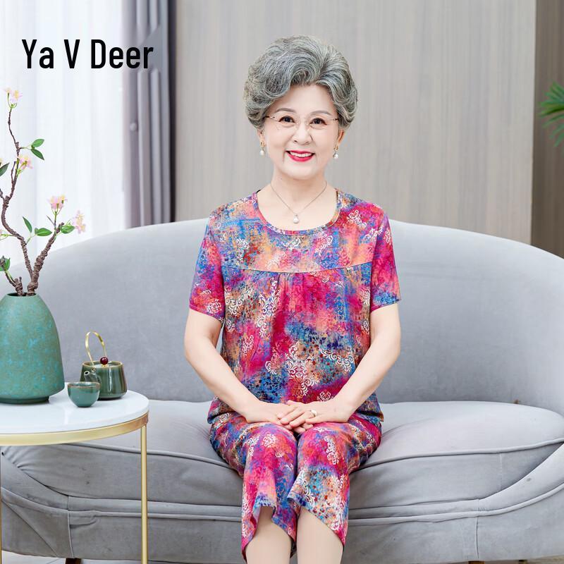 Women s Plus Size Summer Rayon Pajama Set 4XL