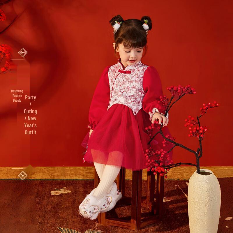 JELLYBABY Girls' New Chinese Style Fleece Princess Dress