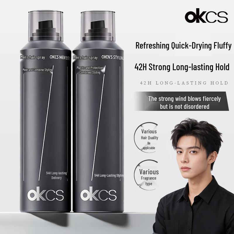 OKCS Hair Styling Spray