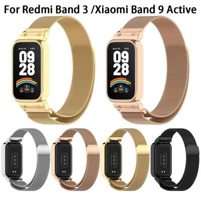 Xiaomi Band 9 Active Kayış Kılıf Koruyucu Redmi Band 3 Watchband Mi Band 9 Active Metal Bilezikler + Kapak
