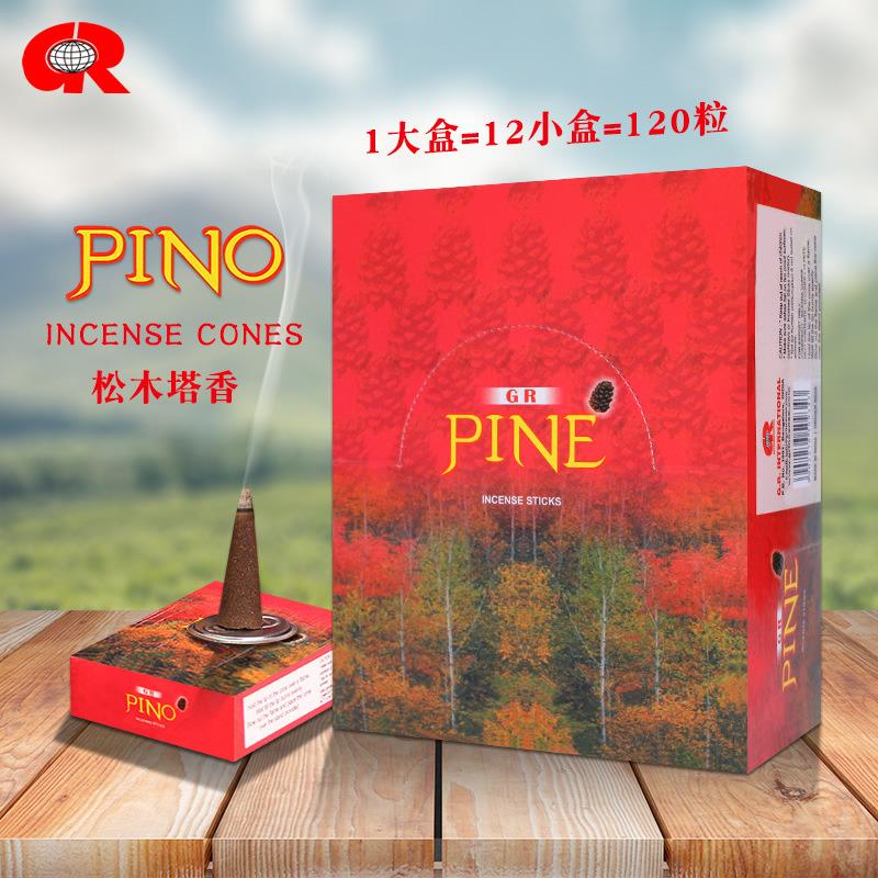 Aromatherapy 16 kinds of tower incense series, aromatherapy incense sandalwood lavender aromatic fresh