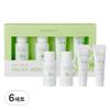[Deoproce] Real Fresh Vegan Travel Skincare Mini Kit 4pcs Set