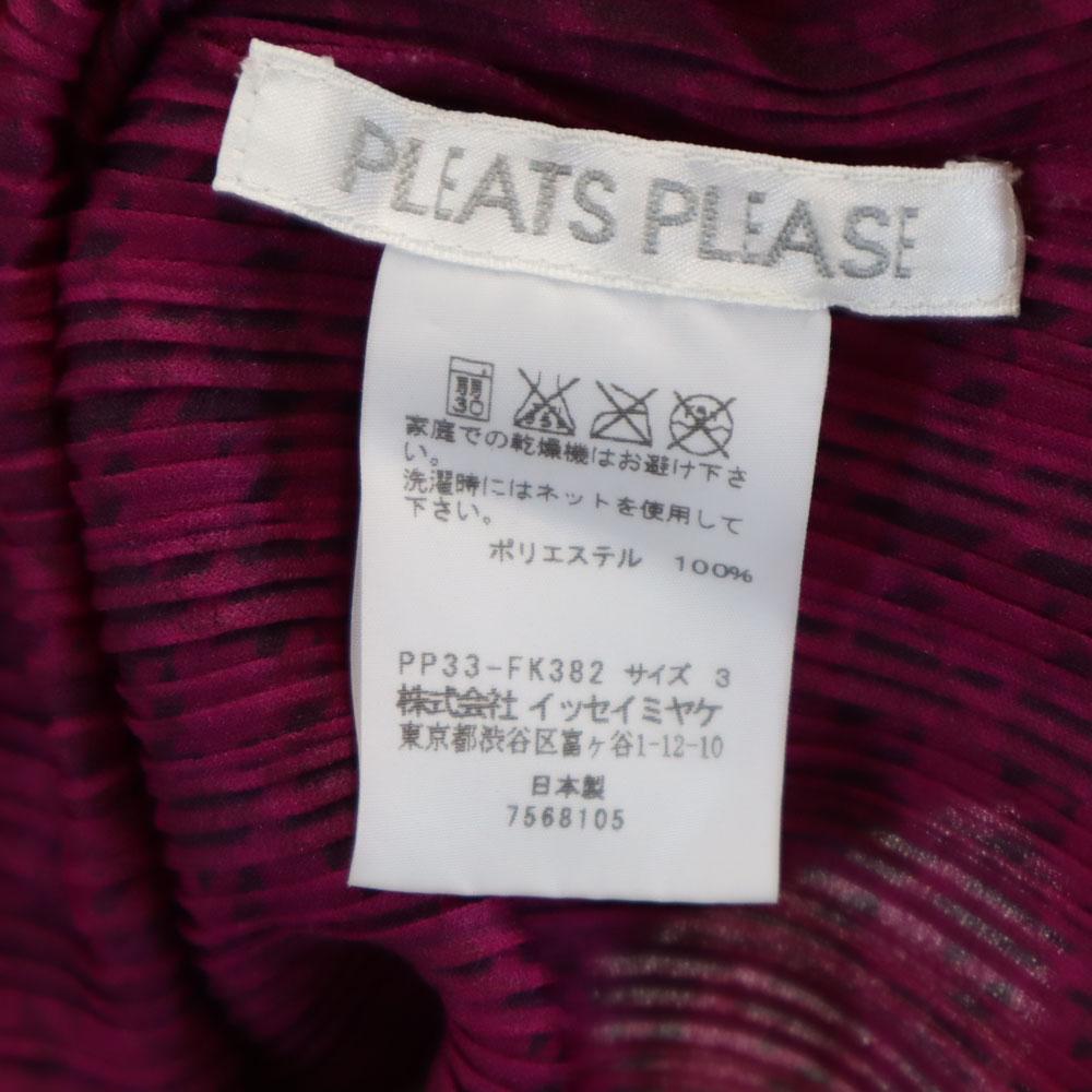 PLEATS PLEASE made in Japan Long sleeve Cut 3 pink Women Used