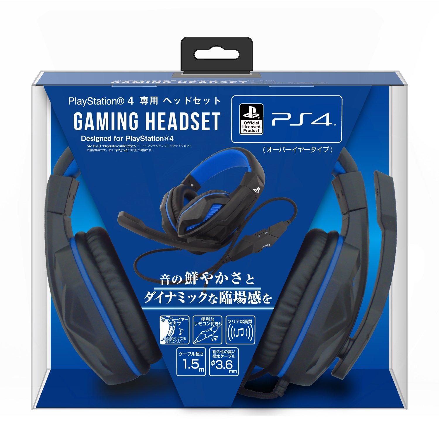 

Офіційно ліцензована ексклюзивна гарнітура PS4 Гарнітура, розроблена для PlayStation4 [продукт PlayStation] Ігри (накладного типу) чорний