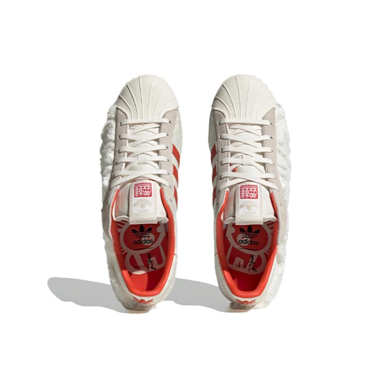 Adidas Originals Superstar 80s X Han Meilin 'Weiß Rot' Sneakers ID4380