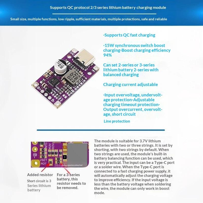 2S 3S Lithium Battery Charging Boost Module With Boost Fast Charging 15W Type C Input Charger Module For Diy Electronic Projects