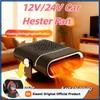 200W Electric Heater Fan 12V/24V Car Heater Cooling Heating Fan Windshield Demister Defroster Car Supplies Car Anti-Fog Heater