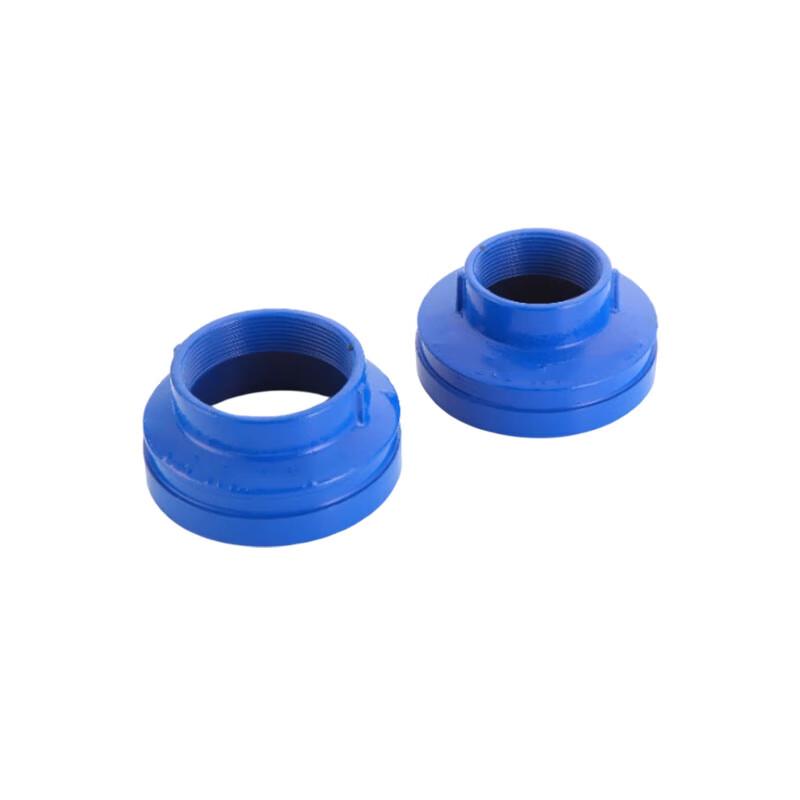 Grooved Concentric Pipe Reducer
