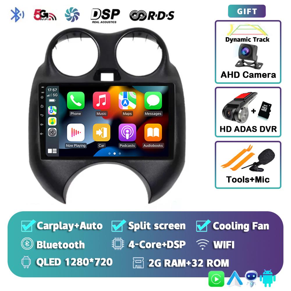 Android 14 Carplay Auto WIFI+4G For Nissan March K13 2010-2013 Car Radio Multimedia Video Player Stereo GPS 2DIN Head Unit DSP