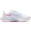 Nike Pegasus 37 Mesh, Textil Dämpfung Rutschfest Abriebfest Leichtgewicht DJ4019-104