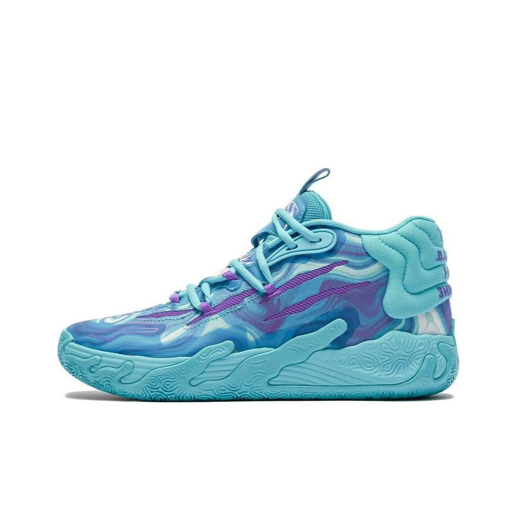 New PUMA MB.03 Clt 'Buzz City' 309867-01