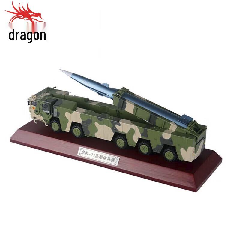 Dongfeng-17 Missile Vehicle Die-Cast Model