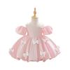 New Arrivals: Girls' Party and Princess Evening Dresses