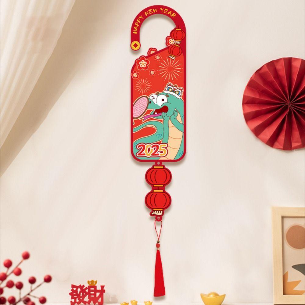 Blessing Words Snake Year Doorknob Pendant Cartoon Fu Character Door Hanging Spring Festival
