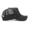 New Era Mesh Cap MLB New York Yankees Black FREE 940AFTR NEYYAN TPU LOGO BLK 9FORTYA-FRAME