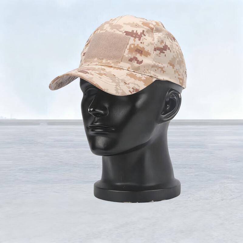 Adjustable Camouflage Outdoor Baseball Cap