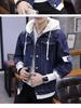 Men's Korean-Style Ripped Denim Hooded Baseball Jacket